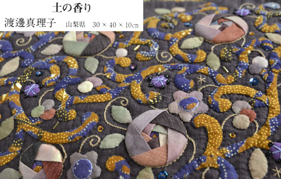 TokyoHandbag1_W TokyoHandbag1_W