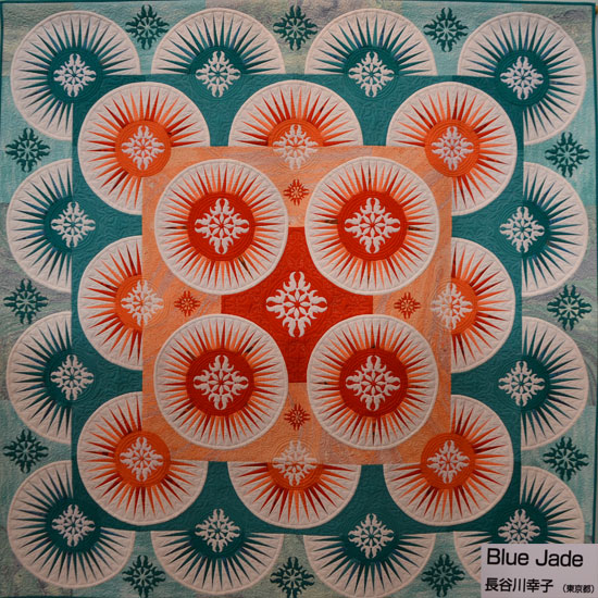 BlueJade1A_550 BlueJade1A_550