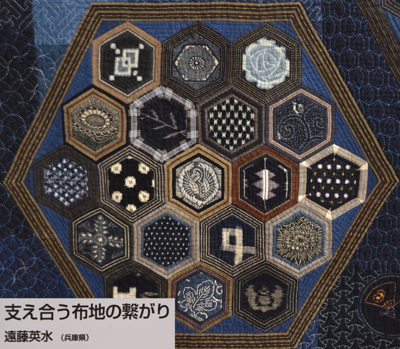 HexInHex_3 HexInHex_3