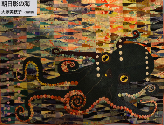 Octopus1_550 Octopus1_550