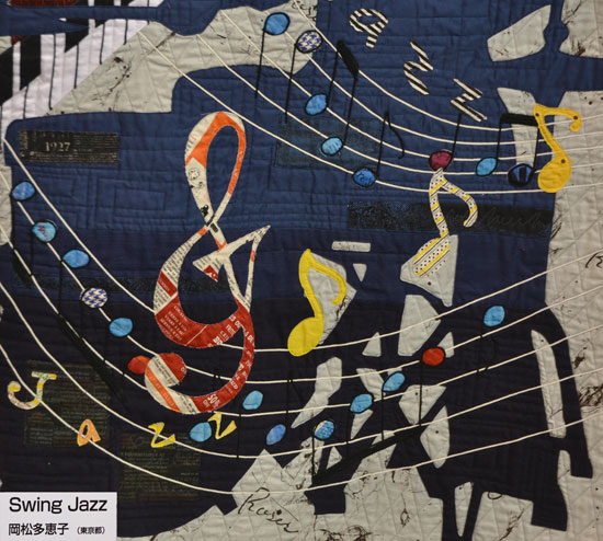 SwingJazz_2A_550