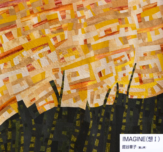 Imagine1_550 Imagine1_550