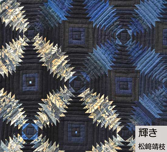 BlueWa_550 BlueWa_550
