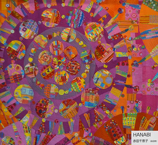 HanabiDetail1a_550