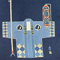 HMPNL008
