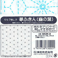 OOSAYK02