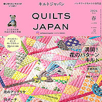 QJMA0426