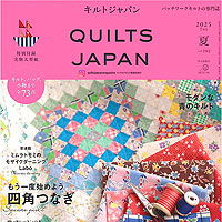 QJMA0725