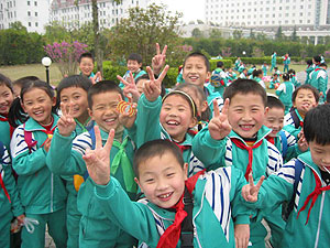 Chinese Students