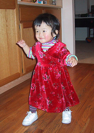 First Steps