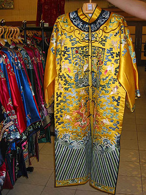 Friendship Store Customes