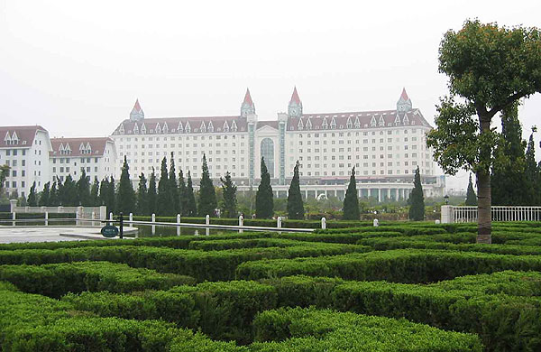 Hefei Hotel Back