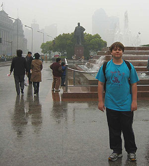 Mason and Mau Fountain