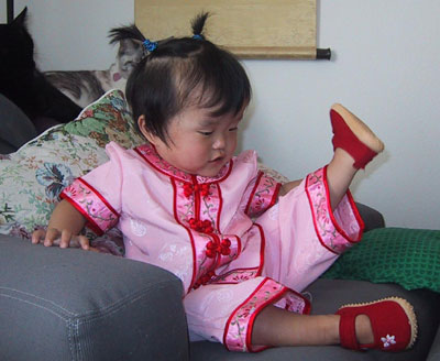 See My Shoes