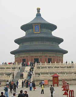 Temple of Heaven 317