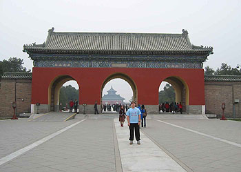 Temple of Heaven Gate